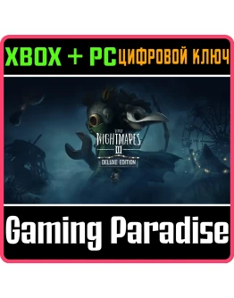 LITTLE NIGHTMARES III DELUXE EDITION XBOX + PC (WIN)