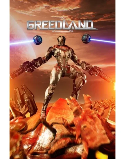Greedland Xbox Series XS активация