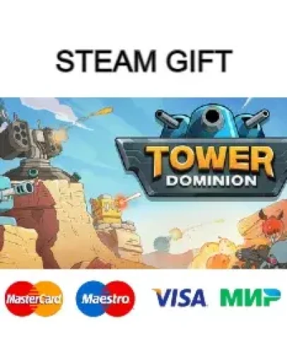 Tower Dominion steam RU/UA/KZ/CНГ