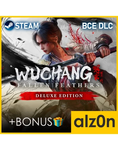 Wuchang: Fallen Feathers - Deluxe Ed.STEAMГАРАНТИЯ Wuchang: Fallen Feathers - Deluxe Ed.STEAMГАРАНТИЯ