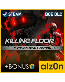 Killing Floor 3 - Elite Nightfall Ed. + ПОДАРОКSTEAM