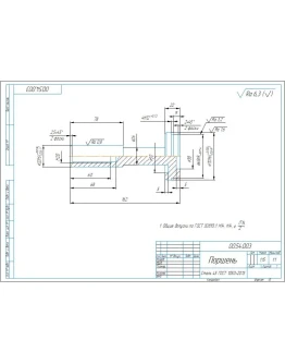 Чертеж и 3D модель детали поршень 00.54.003 в компасе
