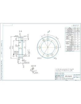 Чертеж и 3D модель детали шестерня m3 z50