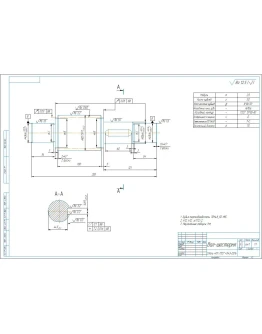 Вал-шестерня косозубая чертеж в компас 3D Вал-шестерня косозубая чертеж в компас 3D