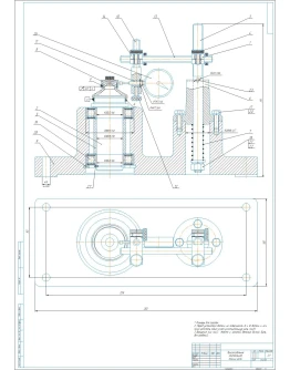 Чертеж контрольное приспособление для контроля биения