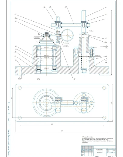 Чертеж контрольное приспособление для контроля биения