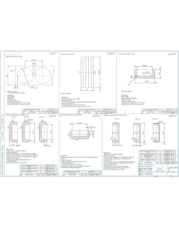 Технологический процесс изготовления детали втулка