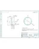 Технологический процесс изготовления детали втулка