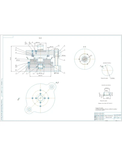 Чертеж штамп вытяжной для детали типа стаканчик