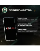 ПОДПИСКА EXITLAG 1-6-12 МЕСЯЦЕВ АВТОВЫДАЧАGLOBAL