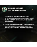 KINGUIN GIFT CARD5-50 EURБЕЗ КОМИССИИ