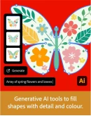 Adobe Creative Cloud (PC) 1 ГОД ГАРАНТИЯ