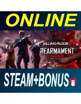 Killing Floor 3 ОНЛАЙН 1 ДЕНЬ Killing Floor 3 ОНЛАЙН 1 ДЕНЬ