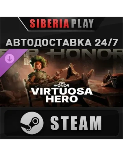 Virtuosa - Hero - FOR HONOR DLC STEAM RU/UA/KZ/СНГ