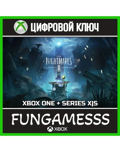 Little Nightmares II XBOX КЛЮЧ + АКТИВАЦИЯ
