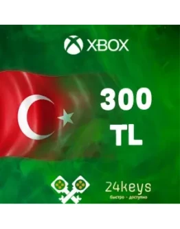 XBOX 300 ЛИР (Турция)