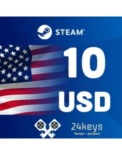 STEAM 10 ДОЛЛАРОВ (USAEUTRGBPARG) STEAM 10 ДОЛЛАРОВ (USAEUTRGBPARG)