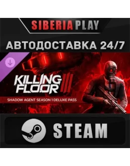 Killing Floor 3 - Shadow Agent Season 1 Deluxe Pass DLC