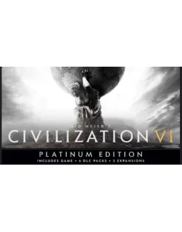 ЦИВИЛИЗАЦИЯ 6 ПЛАТИНУМ ЭДИШЕН ЧИСТЫЙ АККАУНТ