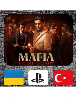 Mafia: The Old Country PlayStation 5/ PS5