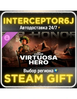 FOR HONOR Virtuosa Hero (Fencer Hero) DLC МИР STEAM
