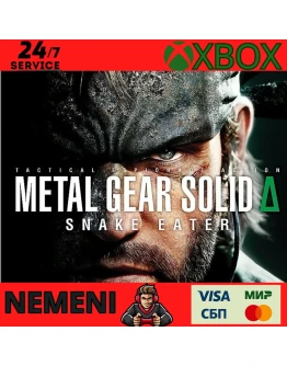 METAL GEAR SOLID : SNAKE EATER XBOXXS КЛЮЧ METAL GEAR SOLID : SNAKE EATER XBOXXS КЛЮЧ