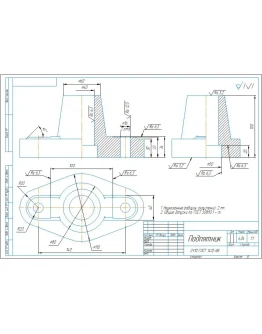 Чертеж и 3д модель детали подпятник в программе Компас