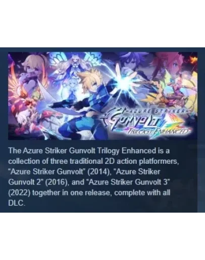 Azure Striker Gunvolt Trilogy Enhanced STEAM РОССИЯ