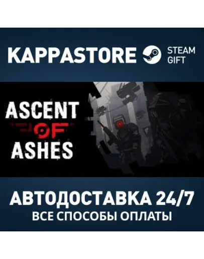 Ascent of Ashes Steam АВТОДОСТАВКА RU/BY/KZ/UA