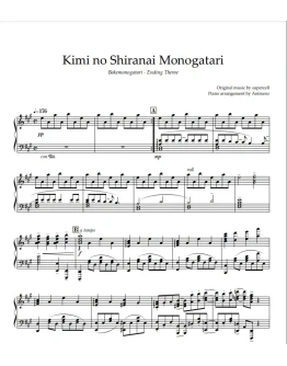 Ноты Animenz - Kimi no Shiranai Monogatari Bakemonogata