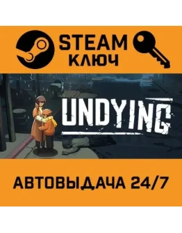 Undying. STEAM-ключ (Global)