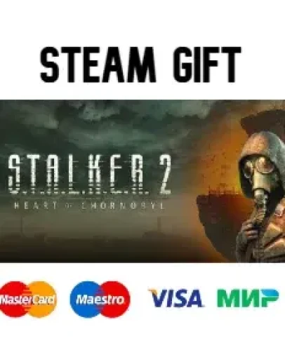 S.T.A.L.K.E.R. 2: Heart of Chornobyl steam /UA/KZ/CНГ