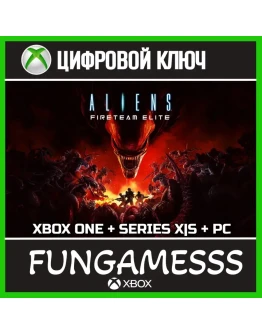 Aliens: Fireteam Elite XBOX&ampПК КЛЮЧ + Б/АКТИВАЦИЯ