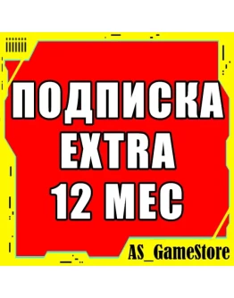 Подписка PS Plus Экстра 12 месяцев Пс Плюс УКРАИНА