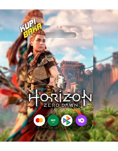 Horizon Zero DawnRU/TR/AR/UA