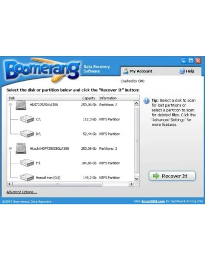 Программа для восстановлекния данных Boomerang + БОНУС