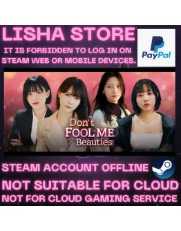 Don't FOOL ME, Beauties! Стим На 30 или 90 дней