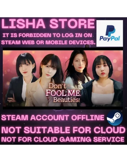 Don't FOOL ME, Beauties! Стим На 30 или 90 дней