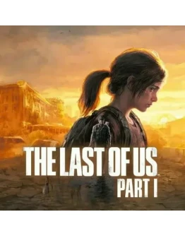 The Last of Us Part I+Game (no steam guard)