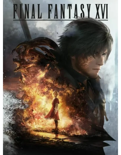 FINAL FANTASY XVI COMPLETE(no steam guard)