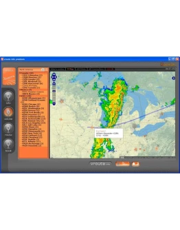 VROUTE.INFO PREMIUM MSFS, P3D, XP11/12 VROUTE.INFO PREMIUM MSFS, P3D, XP11/12