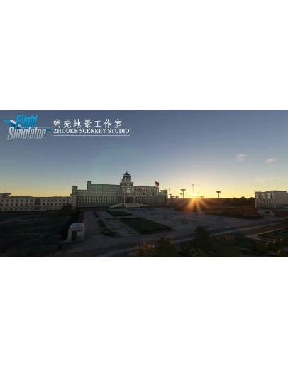 ZBMZ Manzhouli Xijiao Airport by Zhouke MSFS