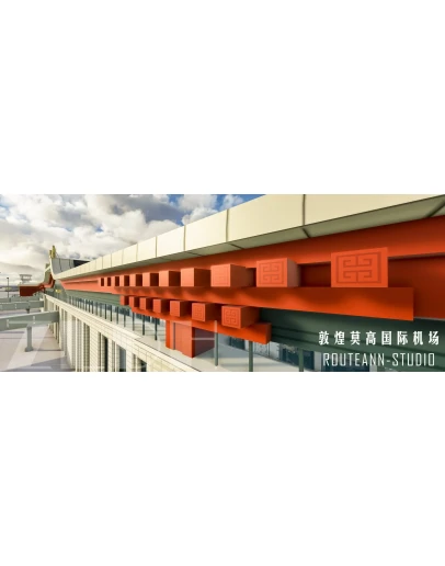 ZLDH Dunhuang Airport by Mogao MSFS