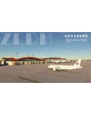 ZLDH Dunhuang Airport by Mogao MSFS
