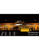 ZLDH Dunhuang Airport by Mogao MSFS