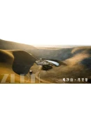 ZLDH Dunhuang Airport by Mogao MSFS