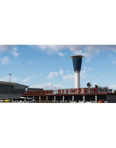 ZSJN Jinan Yaoqiang Airport by NSS XP12