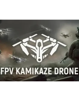 FPV Kamikaze Drone Steam аккаунт на 30 дней