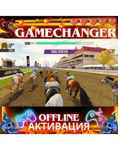 Rival Stars Horse Racing: Desktop Edition STEAM OFFLINE