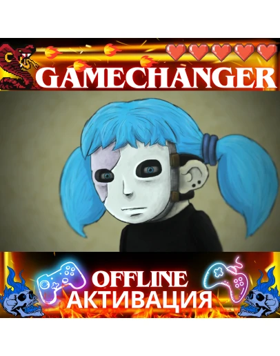 Sally Face - Episode One STEAM OFFLINE AUTOGUARD Sally Face - Episode One STEAM OFFLINE AUTOGUARD